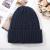 Hat Knitted Hat Children Hat Solid Color Men and Women
