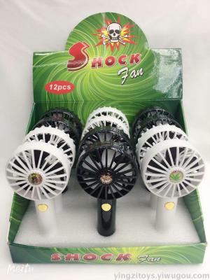Touch Electric Fan Spoof Toy Trick Toy Funny April Fool's Day Prank Factory Direct Sales