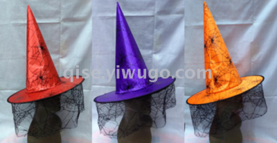 Witch hats, PROM hats, holiday hats, Halloween hats