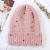 Hat Knitted Hat Children Hat Beads Woolen Cap