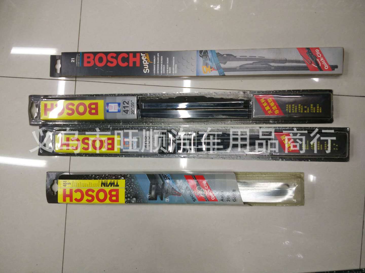 Product Image Gallery