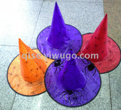 Witch hats, Halloween hats, holiday hats