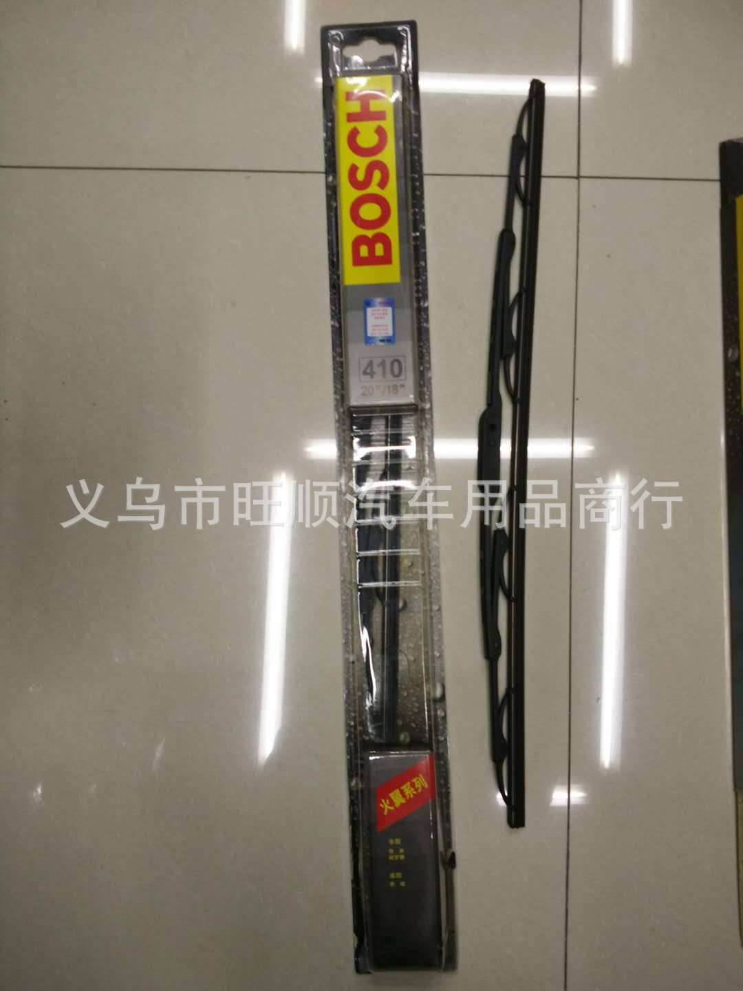 Product Image Gallery