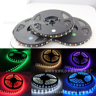 5 m RGB seven color SMD5050 towns with soft light strip waterproof drip glue 60 beads per meter chassis 5 m 300 towns