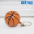 Yongyi Creative Gift Basketball LED Light Sound Luminous Key Chain Accessories Keychain Pendant Crafts Wholesale