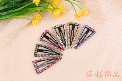 Jewelry hair ornaments headdress diamond edge clip bb clip fashion hair clips