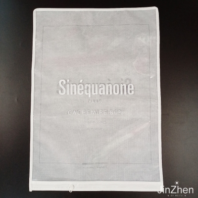 Manufacturers wholesale non-woven bags sewing bags clothing bags environmental protection bags