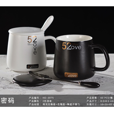 1314 creative water cup 520 ceramic cup simple milk coffee cup lovers cup men and women birthday gifts gifts