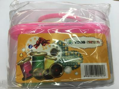Manufacturers direct yongsheng brand sewing box sewing set sewing supplies plastic box sewing set