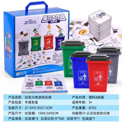 Shanghai Internet Hot Trash Can Bags Wholesale Direct Sales New