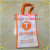 Non-Woven Bag Environmental Protection Handbag Non-Woven Shopping Bag OEM Non-Woven Bag