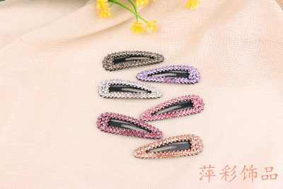 Korean version of fashion high-end BB clip insert diamond hair clips popular headwear hair accessories