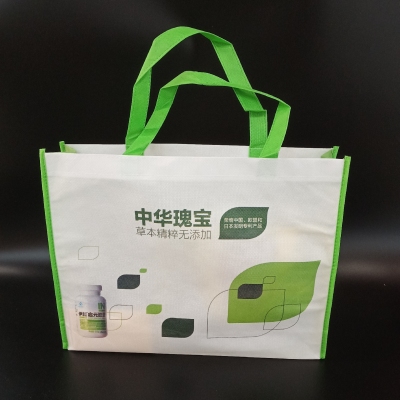 Professional production of wholesale packaging plastic bags non-woven bags advertising bags gift bags