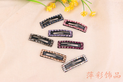 Korean fashion hairpin set with diamond bb clip edge clip bangs