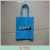 Non-Woven Bag Environmental Protection Handbag Non-Woven Shopping Bag OEM Non-Woven Bag