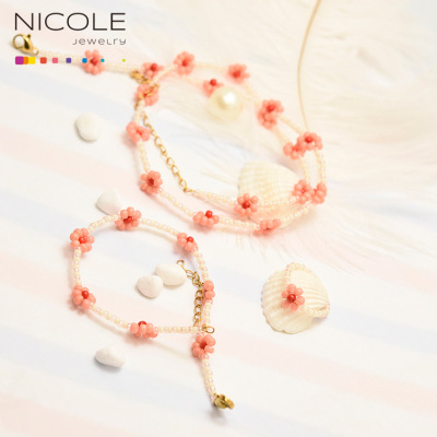Women's Elegant Same Style Small Flower Handmade Bracelet Gigi Little Daisy Necklace Ins Hot Choker Trendy Jewelry 18K Gold