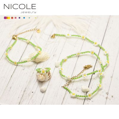Chic Elegant Gigi Same Style trinkets Niche Flower Bracelet Little Daisy Necklace Hot Choker Trendy Matching 18K Gold