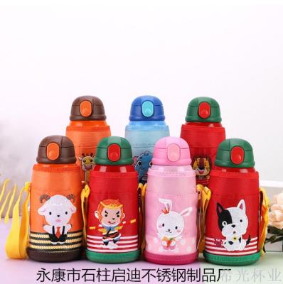 Children's Cartoon Thermal Pot Creative Student Carrier Baby Cold-Keeping Stainless Steel Straw Water Cup Wholesale