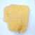 Increase wool gloves cleaning gloves cleaning cloth cleaning tools washing wool gloves foreign trade cleaning supplies
