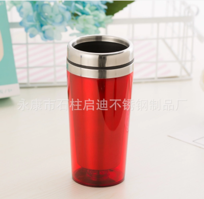 Outer Plastic Inner Steel Bilayer Stainless Steel Cup No Handle Taper Cup Can Be Inserted Poster Paper Advertising Gift Cup