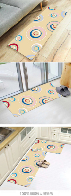 Pockmarked rubber kitchen mat with outsole
