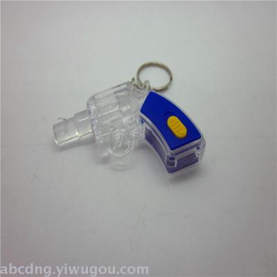 Key ring light flash grab small gifts to manufacturers direct sales 001