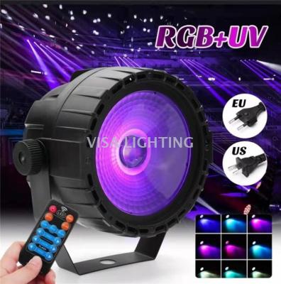 LED remote control lamp COB lamp sound control full color dye laser lamp LED stage lamp background projection lamp