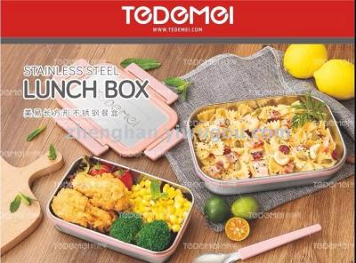 Rectangular stainless steel sealed lunch box lunch box snack box