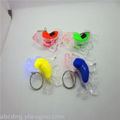 Key chain lamp flash lion small gift activities presented to manufacturers direct