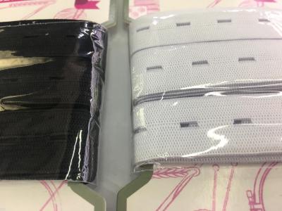 Buttonhole elastic tape 2cm elastic tape clip hole garment accessories DIY elastic