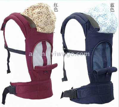 Hot summer baby carrier 0-4 years old baby carrier four seasons universal baby carrier bag