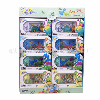 Cartoon Water Throw The Circle Game Water Machine Childhood Classic Nostalgic Traditional Game Machine Water Machine Throw the Circle Toys