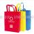 Non-woven bag custom folding plastic bag LOGO printed shopping bag custom