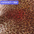 Huaxin Leather] Woven Leopard Hx18107 Pu Artificial Leather Bag Shoe Leather