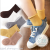New children's socks autumn and winter cotton tube socks baby socks spring and autumn boys and girls all cotton socks fo