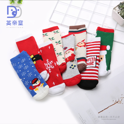 Cartoon mid-calf length sock Tide Christmas stockings Sweat absorbent cotton socks