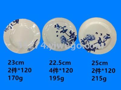 Secret amine tableware Secret amine plate imitation ceramic decals plate large number of spot inventory low processing