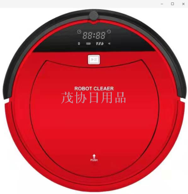 Meitao intelligent sweeper robot ultra-thin household vacuum cleaner sweeping robot double brush vacuum king
