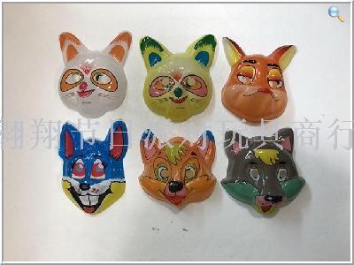 PVC Plastic Cartoon Animal Basting Mask DIY Marvel Eco-Mask Children's Cartoon Ball Mask
