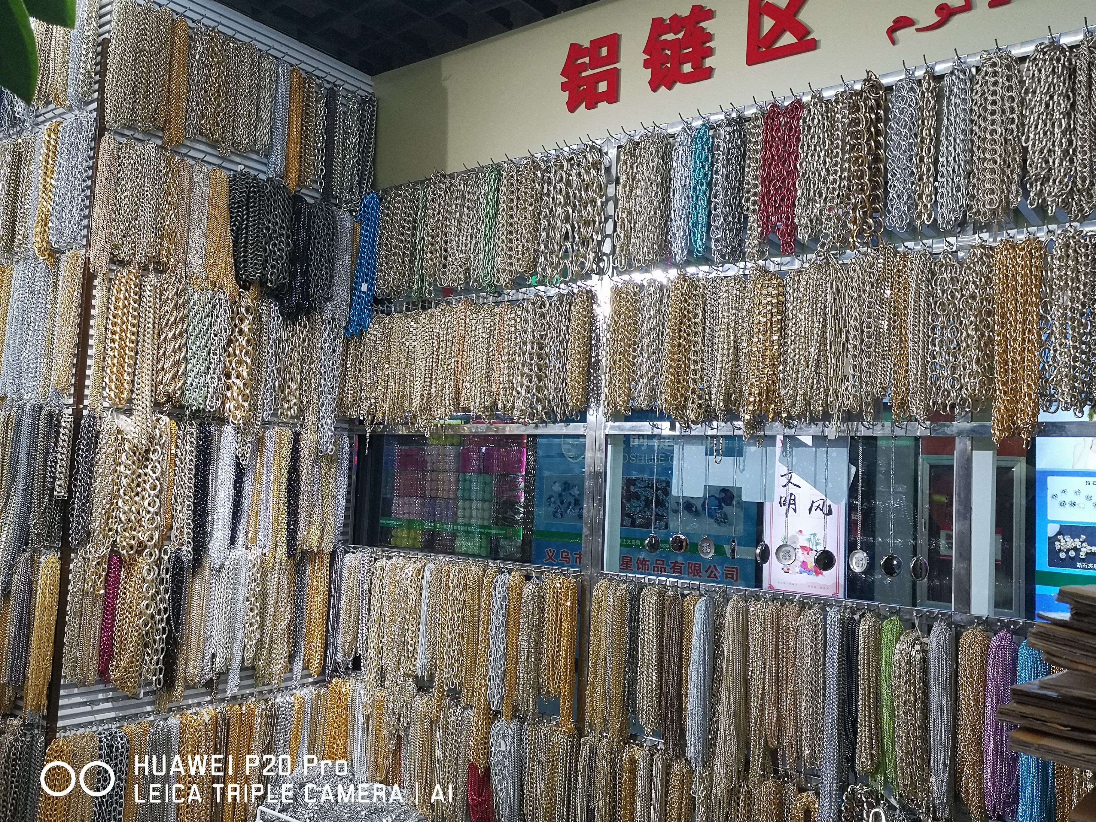 Product Image Gallery