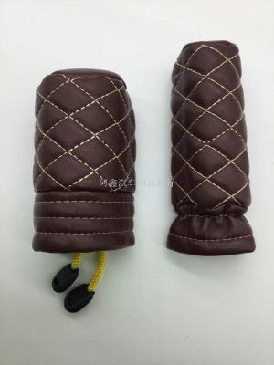 Leather check two - piece hand brake set of gear set automotive supplies manufacturers direct sales
