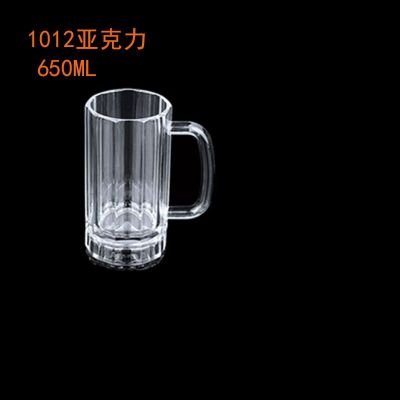 Xingfei Pc Acrylic Beer Steins Plastic Transparent Beer Mug Extra Thick Band Handle Cup Juice Drink