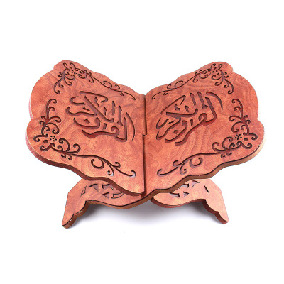 Manufacturers direct sales of Arabic wooden quran shelves Muslim islamic scripture Easter cross-border wholesale