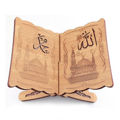 Manufacturers direct sales of Arabic wooden quran shelves Muslim islamic scripture Easter cross-border wholesale