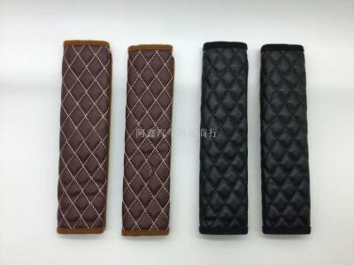 Car supplies shoulder car shoulder leather lattice shoulder general manufacturers direct sales