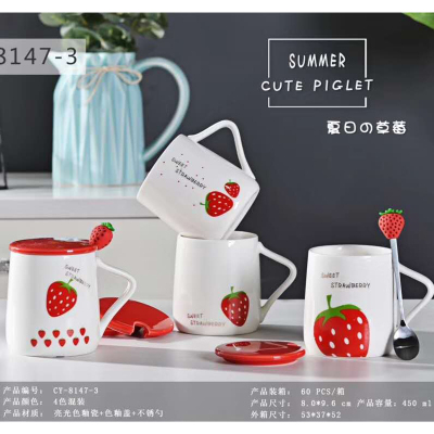 Cartoon strawberry water cup ceramic cup Korean version girl heart with cover and spoon office girl strawberry mark cup