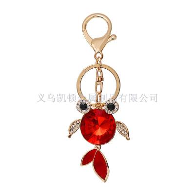 Creative Fashion Red Rhinestone Small Goldfish Keychain Personality Cute Crystal Pendant Car Accessories Gift