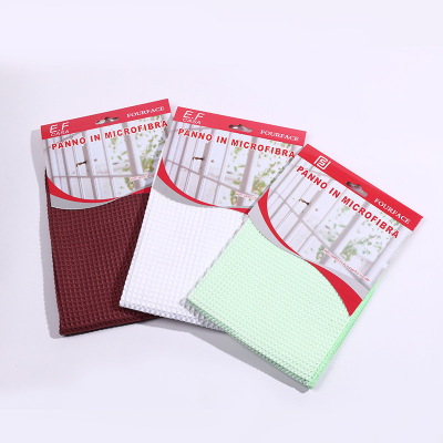 Dishcloth kitchen articles household cleaning cloth does not lose hair water wash dishtowel wipe table sloppy cleaning 100 clean cloth