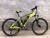 ELECTRIC URBAN BICYCLE,ALUMINUM BODY FRAME,MTB MODEL,26 INCH,LITHIUM BATTERY,DISC BRAKES.