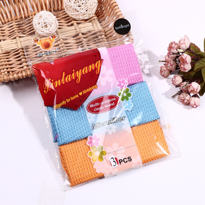 Dishcloth absorbent household household chores do not lose hair wipe clean cleaning supplies for the kitchen three-color cloth wholesale